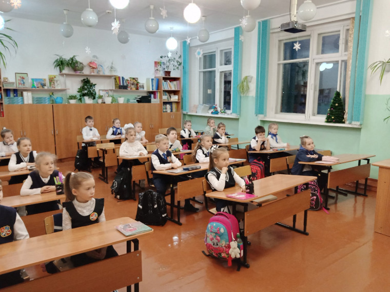 Разговоры о важном.