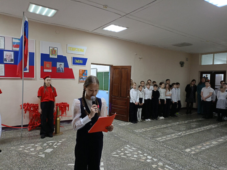 Разговоры о важном.