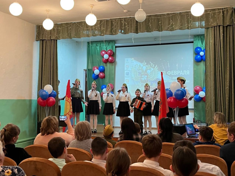 Праздничный концерт в школе, посвящённый Дню защитника Отечества! .