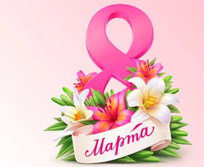 Если бы не было вас.