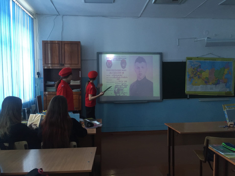 "Героями не рождаются – Героями становятся".